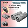 T-34 Early Spider Worn Wheels (for 1-Car) (Plastic model)