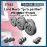 Land Rover `Pink Panther` Weighted Wheels (for Tamiya) (Plastic model)