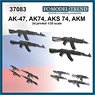 AK-47, AK-74, AKS-74 & AKM (Plastic model)