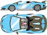 Lamborghini Aventador SVJ 63 Roadster -Tribute Miura Roadster 2021 (Diecast Car)