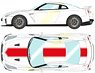 Nissan GT-R 50th Anniversary Brilliant White Pearl (Red Stripe) (Diecast Car)