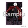 My Hero Academia Clear File Season 6 Action Copyright (3) (Tomura Shigaraki) (Anime Toy)