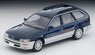 TLV-N287a トヨタ カローラワゴン Lツーリング オプション装着車 (青/銀) 96年式 (ミニカー)
