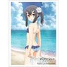 Fate/kaleid liner Prisma Illya: Licht - The Nameless Girl [Especially Illustrated] Sleeve (Miyu / Swimsuit) (Card Sleeve)