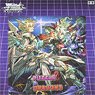 Weiss Schwarz Booster Pack Puzzle & Dragons (Trading Cards)