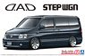 D.A.D RF3 Step Wagon `01 (Honda) (Model Car)
