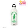 Uma Musume Pretty Derby SIGG Collaboration Silence Suzuka Traveler Bottle (Anime Toy)