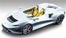 McLaren Elva Ice Silver 2020 (Diecast Car)
