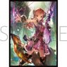 Chara Sleeve Collection Mat Series Shadowverse [Lucille, Keeper of Relics] (No.MT1577) (Card Sleeve)