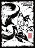 キャラクタースリーブ ソニック・ザ・ヘッジホッグ 『墨絵 超音速針鼠』 テイルス (EN-1192) (カードスリーブ)