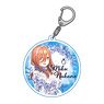 The Quintessential Quintuplets Vol.4 Acrylic Key Ring WC Miku (Anime Toy)
