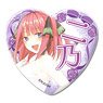 The Quintessential Quintuplets Vol.4 Heart Type Can Badge WB Nino (Anime Toy)