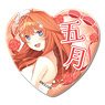 The Quintessential Quintuplets Vol.4 Heart Type Can Badge WE Itsuki (Anime Toy)