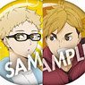 Haikyu!! Traning Menu Trading Can Badge (Set of 12) (Anime Toy)