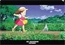 My Neighbor Totoro A4 Clear File Mei & Small Totoro (Anime Toy)
