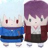 Gin Tama Puppella Finger Mascot Collection Childhood Ver. (Plush) (Set of 9) (Anime Toy)