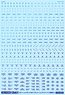 1/144 GM Caution Decal No.8 `Aviation Taste / Germany Notation #1` Prism Blue (Material)