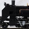 J.R. Steam Locomotive Type C58 (C58 239) (Model Train)