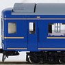 J.R. Limited Express Sleeping Passenger Cars Series 24 Type 25 `Hokutosei` (Hokkaido Railway Version) Standard Set (Basic 6-Car Set) (Model Train)