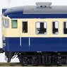 J.N.R. Suburban Train Series 115-300 (Yokosuka Color) Standard Set (Basic 4-Car Set) (Model Train)