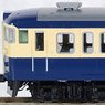 J.N.R. Suburban Train Series 115-300 (Yokosuka Color) Additional Set (Add-On 4-Car Set) (Model Train)