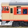 *Bargain Item* J.R. Diesel Train Type KIHA66/67 (J.N.R. Color Revival) Set (2-Car Set) (Model Train)