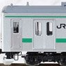 J.R. Series 205 Commuter Train (Saikyo, Kawagoe Line) Set (10-Car Set) (Model Train)