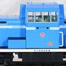 Nagoya Rinkai Railway Diesel Locomotive Type ND552 (ND552-3) (Model Train)