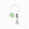 Nijiyon Animation Wire Key Ring Emma Verde (Anime Toy)