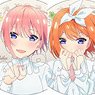 The Quintessential Quintuplets [Especially Illustrated] Can Badge (Set of 5) Season 2 ED (Anime Toy)