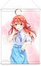 The Quintessential Quintuplets [Especially Illustrated] B2 Tapestry (Casual Wear) Itsuki Nakano (Anime Toy)