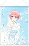 The Quintessential Quintuplets [Especially Illustrated] B2 Tapestry (Season 2 ED) Ichika Nakano (Anime Toy)