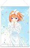 The Quintessential Quintuplets [Especially Illustrated] B2 Tapestry (Season 2 ED) Yotsuba Nakano (Anime Toy)