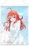 The Quintessential Quintuplets [Especially Illustrated] B2 Tapestry (Season 2 ED) Itsuki Nakano (Anime Toy)
