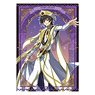 Code Geass Lelouch of the Rebellion Single Clear File Lelouch Emperor (Anime Toy)