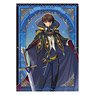 Code Geass Lelouch of the Rebellion Single Clear File Suzaku Knight of Zero (Anime Toy)