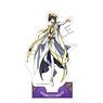 Code Geass Lelouch of the Rebellion Acrylic Stand Lelouch Emperor (Anime Toy)