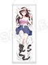 Rent-A-Girlfriend[Especially Illustrated] Life-size Tapestry (Dream) Chizuru Mizuhara (Anime Toy)