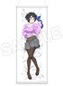 Rent-A-Girlfriend[Especially Illustrated] Life-size Tapestry (Dream) Ruka Sarashina (Anime Toy)