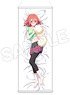 Rent-A-Girlfriend[Especially Illustrated] Life-size Tapestry (Dream) Sumi Sakurasawa (Anime Toy)