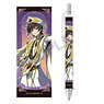 Code Geass Lelouch of the Rebellion Thick Shaft Ballpoint Pen Lelouch Emperor (Anime Toy)