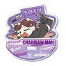 TV Animation [Chainsaw Man] Yuratto Acrylic Figure Design 07 (Kobeni) (Anime Toy)
