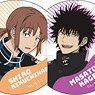 World Trigger Trading Can Badge Chair (Set of 8) (Anime Toy)