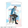 World Trigger A4 Tapestry Yuichi Jin Chair (Anime Toy)