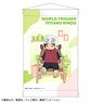 World Trigger A4 Tapestry Yotaro Rindo Chair (Anime Toy)