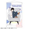 World Trigger A4 Tapestry Tsukihiko Amo Chair (Anime Toy)