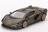 Lamborghini Sian FKP 37 Presentation (LHD) (Diecast Car)