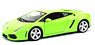 Lamborghini Gallardo LP560-4 2013 (Green) (Diecast Car)