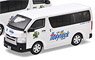 Toyota Hiace Mito Hollyhock (Diecast Car)