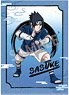 Naruto A4 Single Clear File Sasuke (Anime Toy)